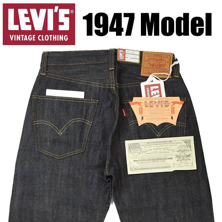 楽天市場】VINTAGE LEVI'S リーバイス 501XX 1947年モデル LEVI'S