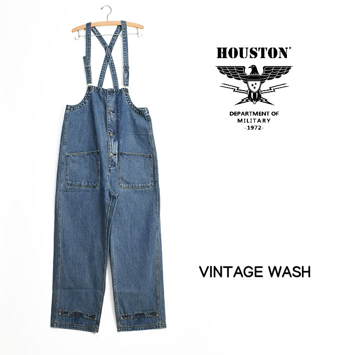 楽天市場】HOUSTON ヒューストン デニムデッキパンツ DENIM DECK PANTS