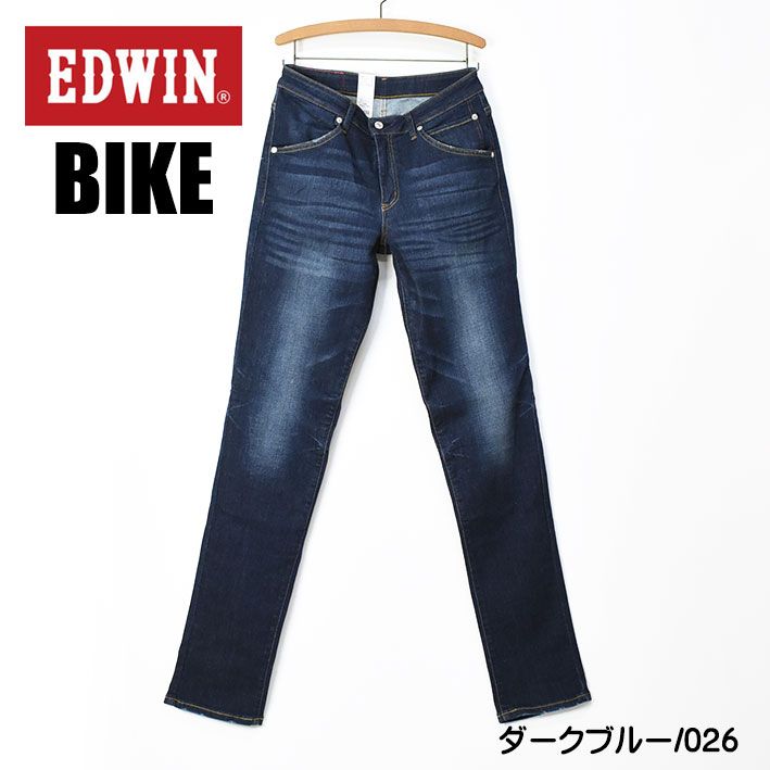 楽天市場】EDWIN BIKE エドウィン バイク用 コーデュラ ストレッチ