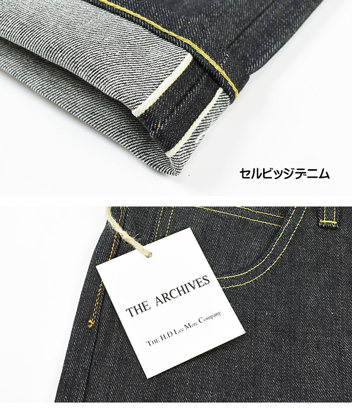 楽天市場】Lee ARCHIVES リー アーカイブス RIDERS 101-Z 1954年モデル
