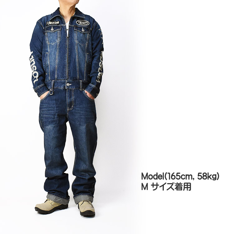 楽天市場】VANSON バンソン デニム オールインワン ALL IN ONE