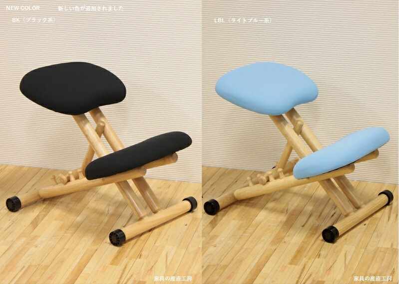 楽天市場】スタイリングチェア 4段階 高さ調整 背筋を伸ばす マルチ