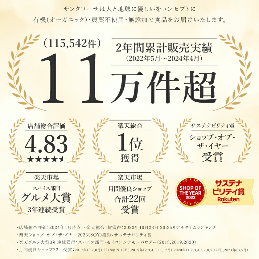 楽天市場】精油 エッセンシャルオイル レモンマートル 5~10ml アロマ