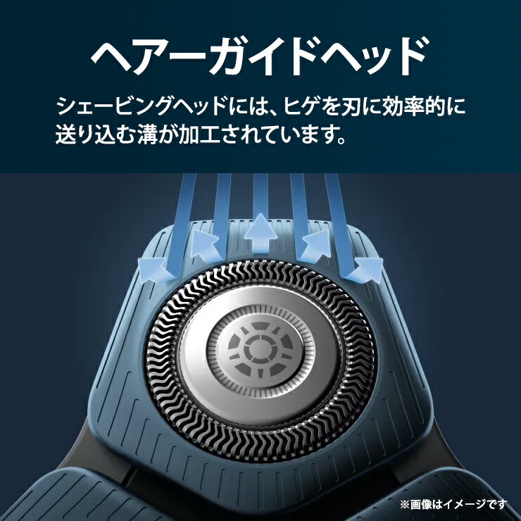 楽天市場】ウェット・ドライ電動シェーバー Philips shaver 7000