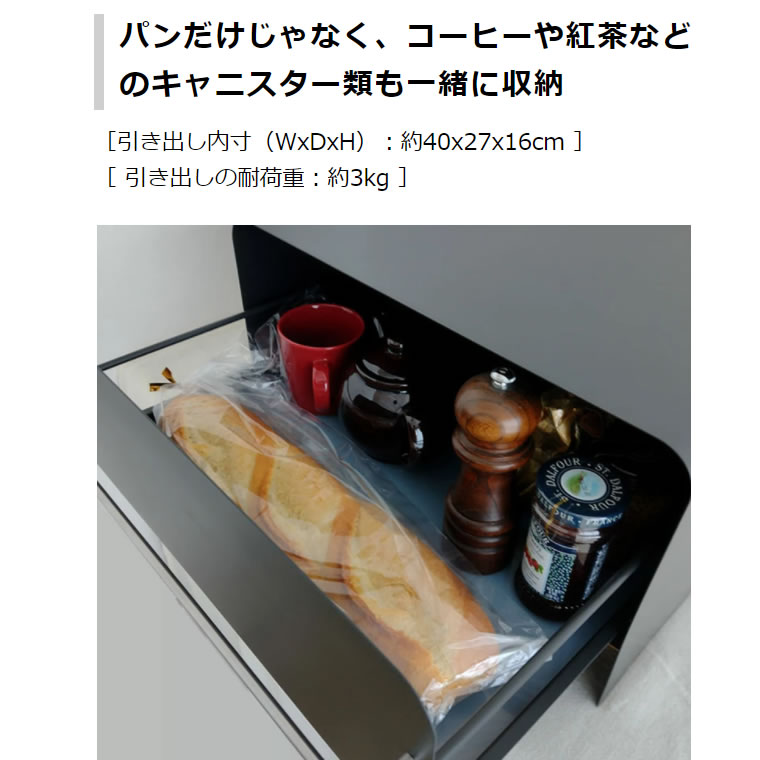 楽天市場】UtaU ブレッドドロワー カームグレー ウタウ パンケース