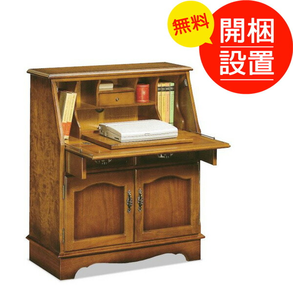 楽天市場】カリモク ライティングビューローの通販