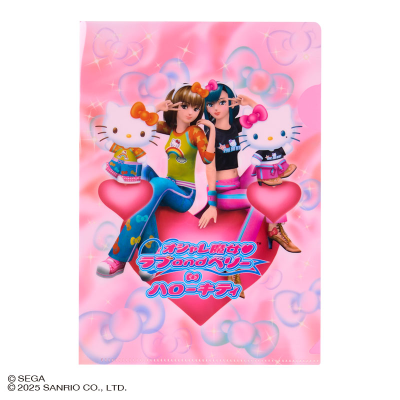 楽天市場】オシャレ魔女 ラブ and ベリー×ハローキティ クリアファイル