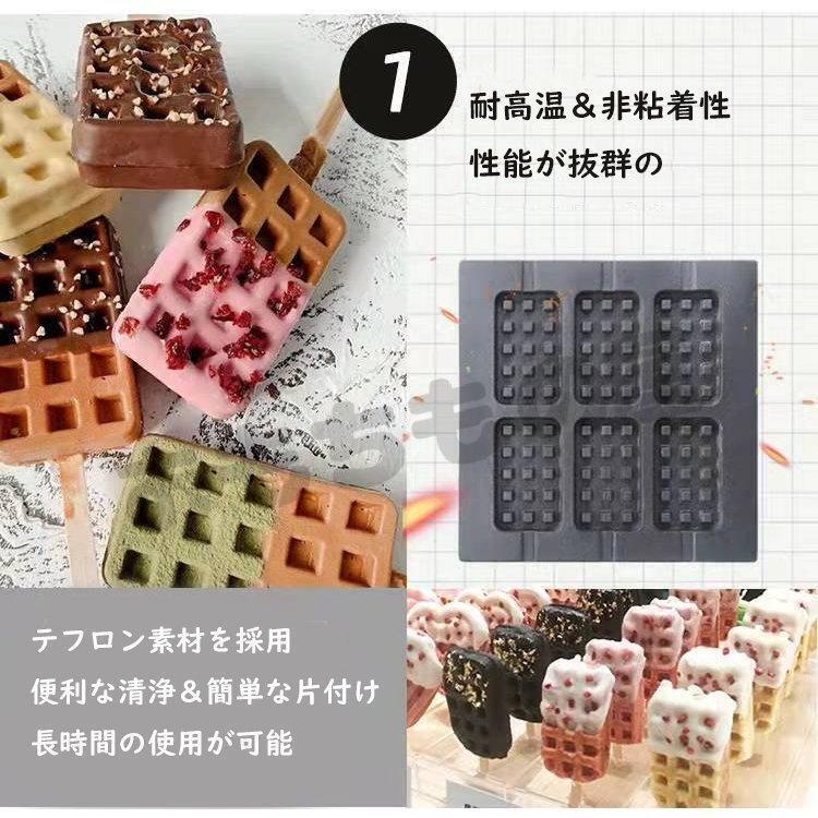 楽天市場】ワッフルベーカー ワッフルメーカー 業務用 電気 ホット