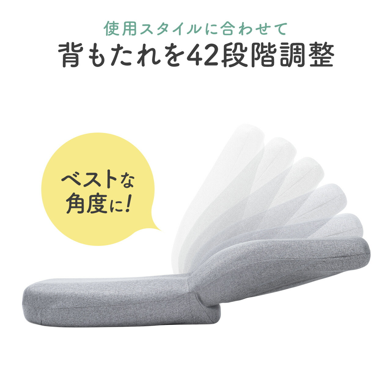楽天市場】座椅子 ハニカムゲルクッション TPEクッション 体圧分散