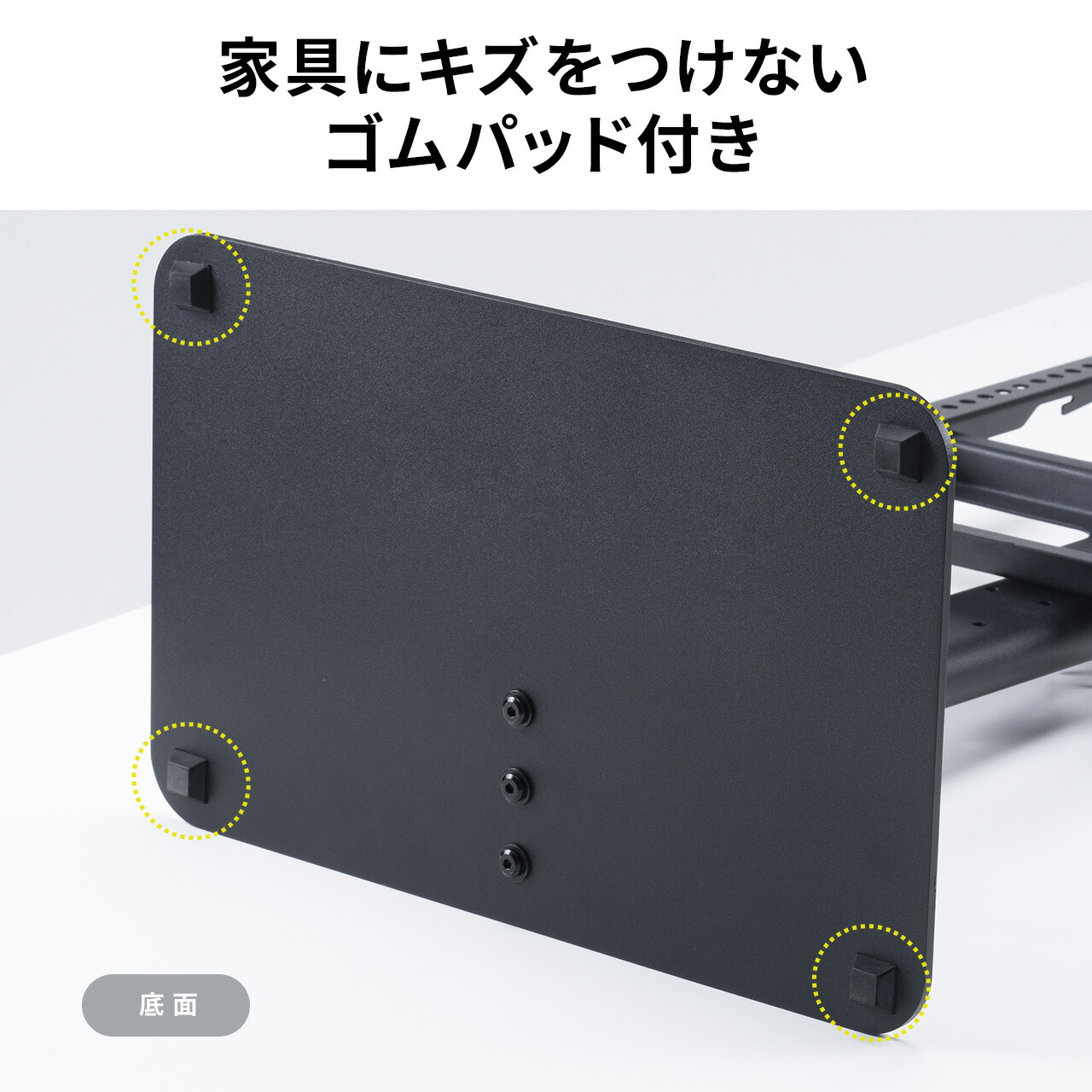 楽天市場】テレビスタンド 首振り 壁寄せ ロータイプ 32インチ 42