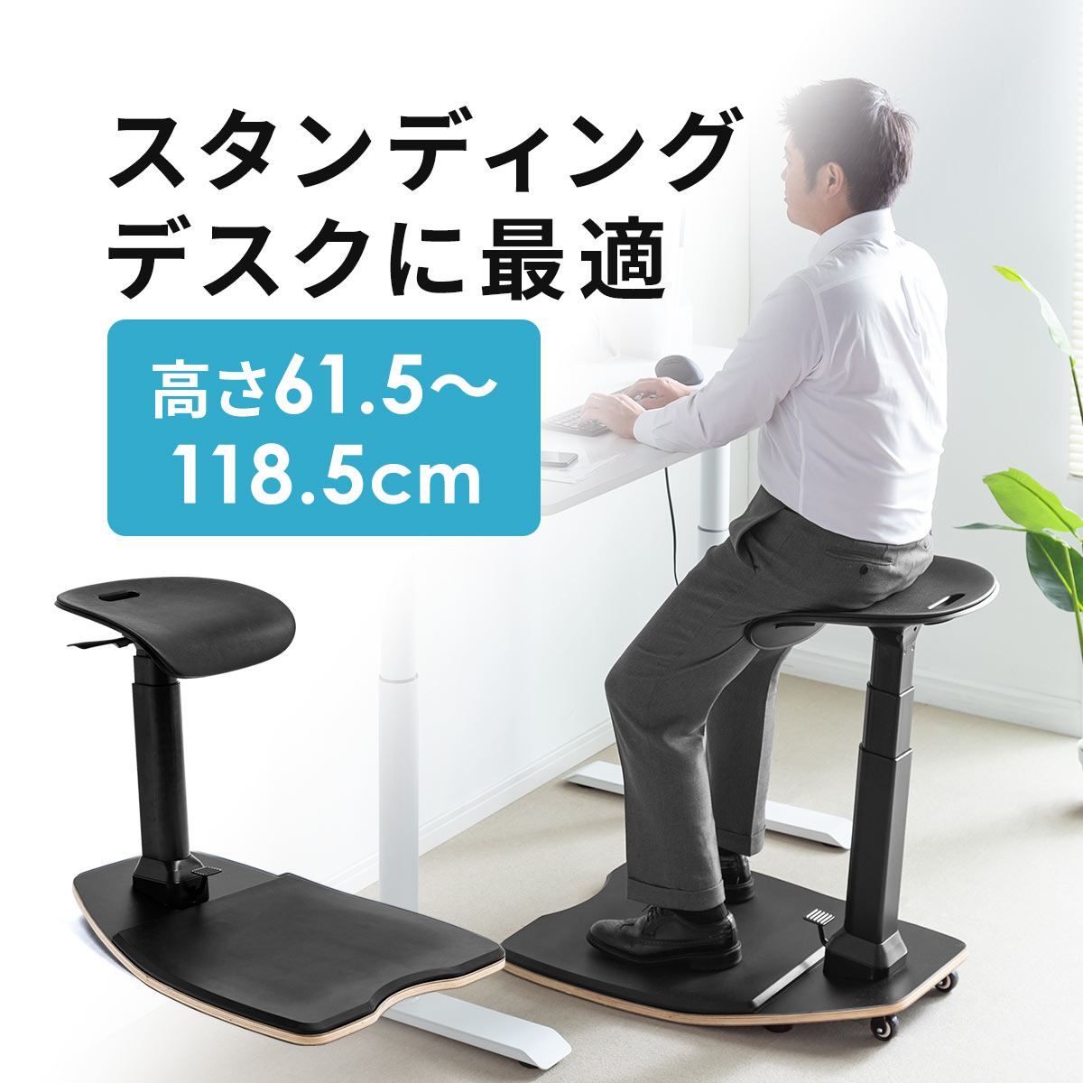 楽天市場】【楽天1位受賞】エルゴノミクスチェア ハイチェア 人間工学