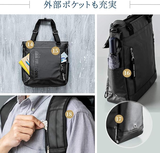 楽天市場】【楽天1位受賞】リュック ビジネスリュック トートバッグ