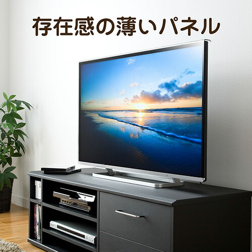 楽天市場】液晶テレビ保護パネル 42型 42インチ 43型 43インチ テレビ