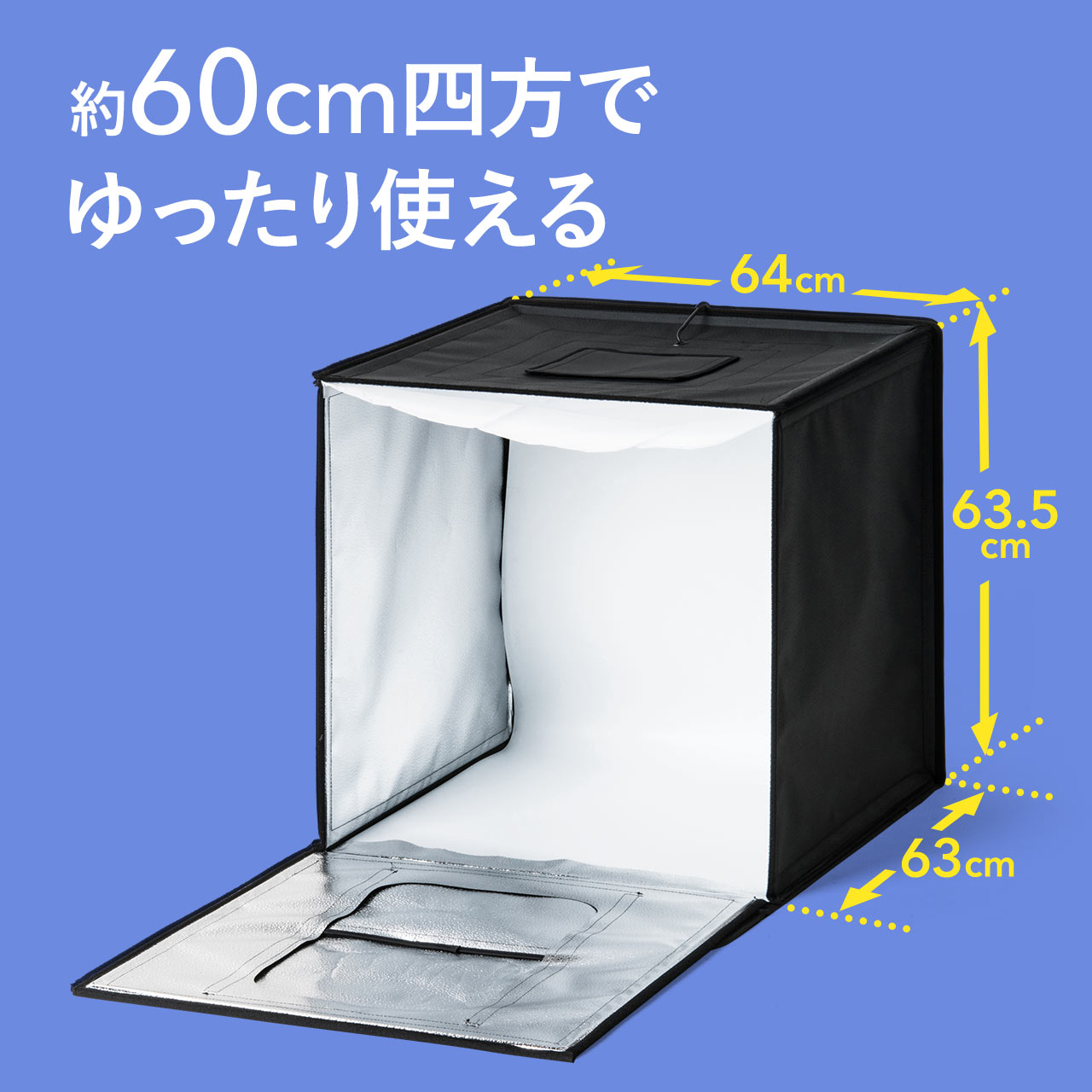 楽天市場】【楽天1位受賞】撮影キット 撮影ボックス LEDライト付8000