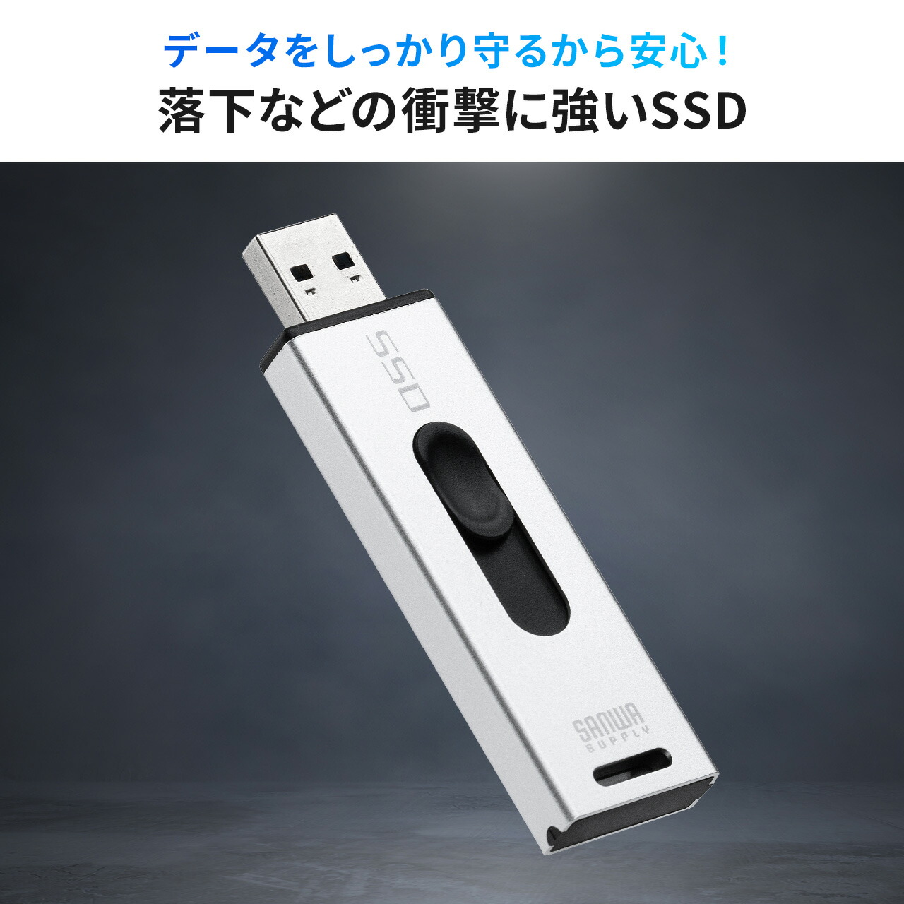 楽天市場】ポータブルSSD 512GB 外付け USB3.2 Gen2 小型 SSD テレビ