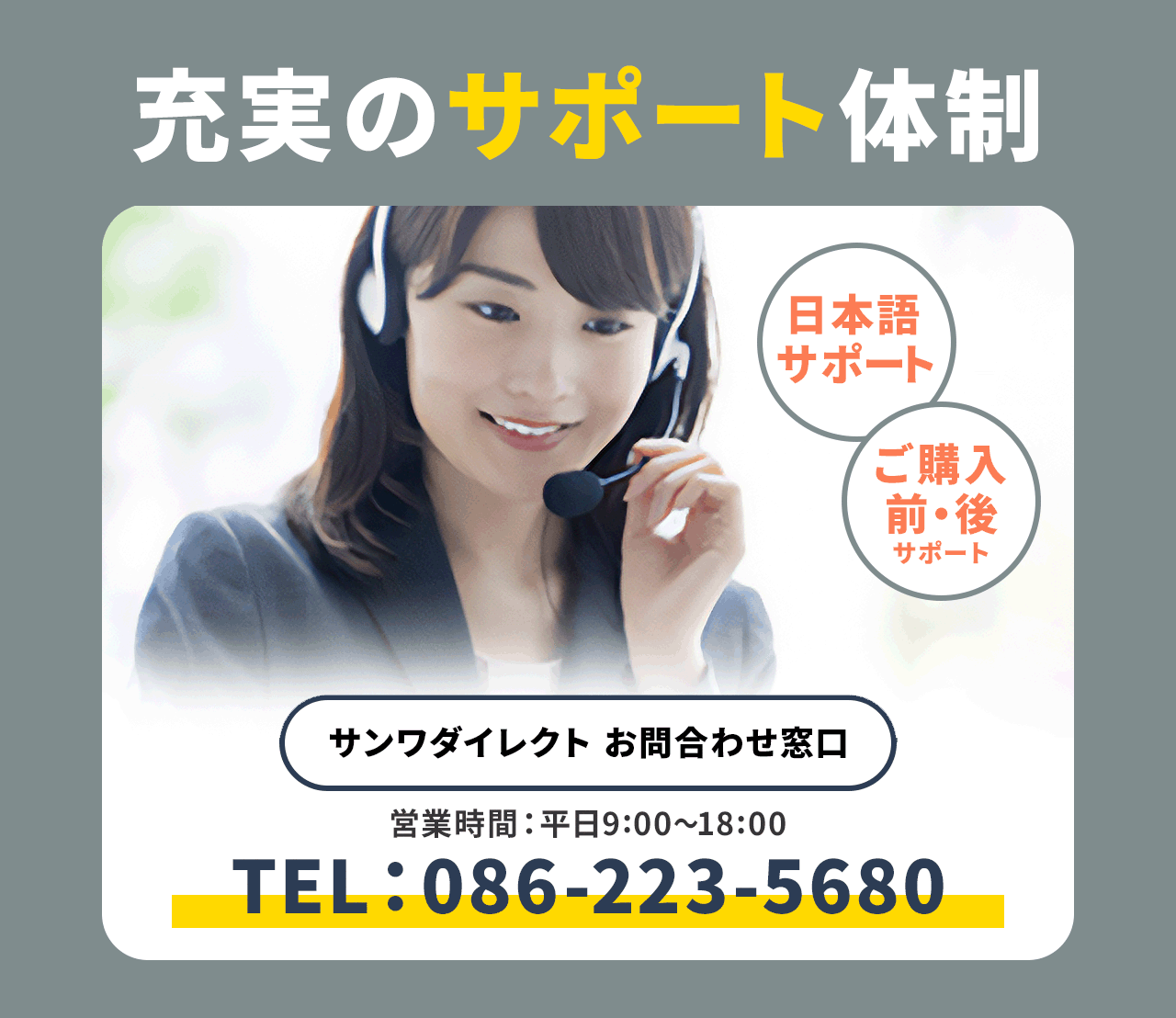 楽天市場】CPU用簡易防塵ボックス（W380×D650mm） MR-FACP1N