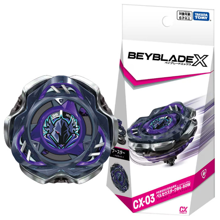楽天市場】ベイブレードX BEYBLADE X CX-03 ブースター ペルセウス