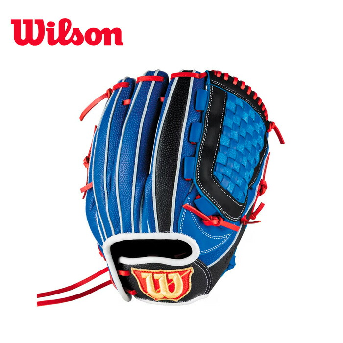 ウィルソン 軟式 野球グローブ オールラウンド」の人気商品一覧 | 安い
