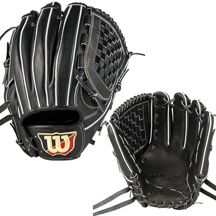 内野手 軟式 ウィルソン 野球グローブ」の人気商品一覧 | 安い商品を