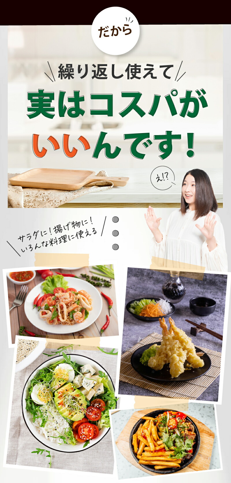 楽天市場】＼楽天ランキング1位受賞／ココナッツオイル ナチュレオ