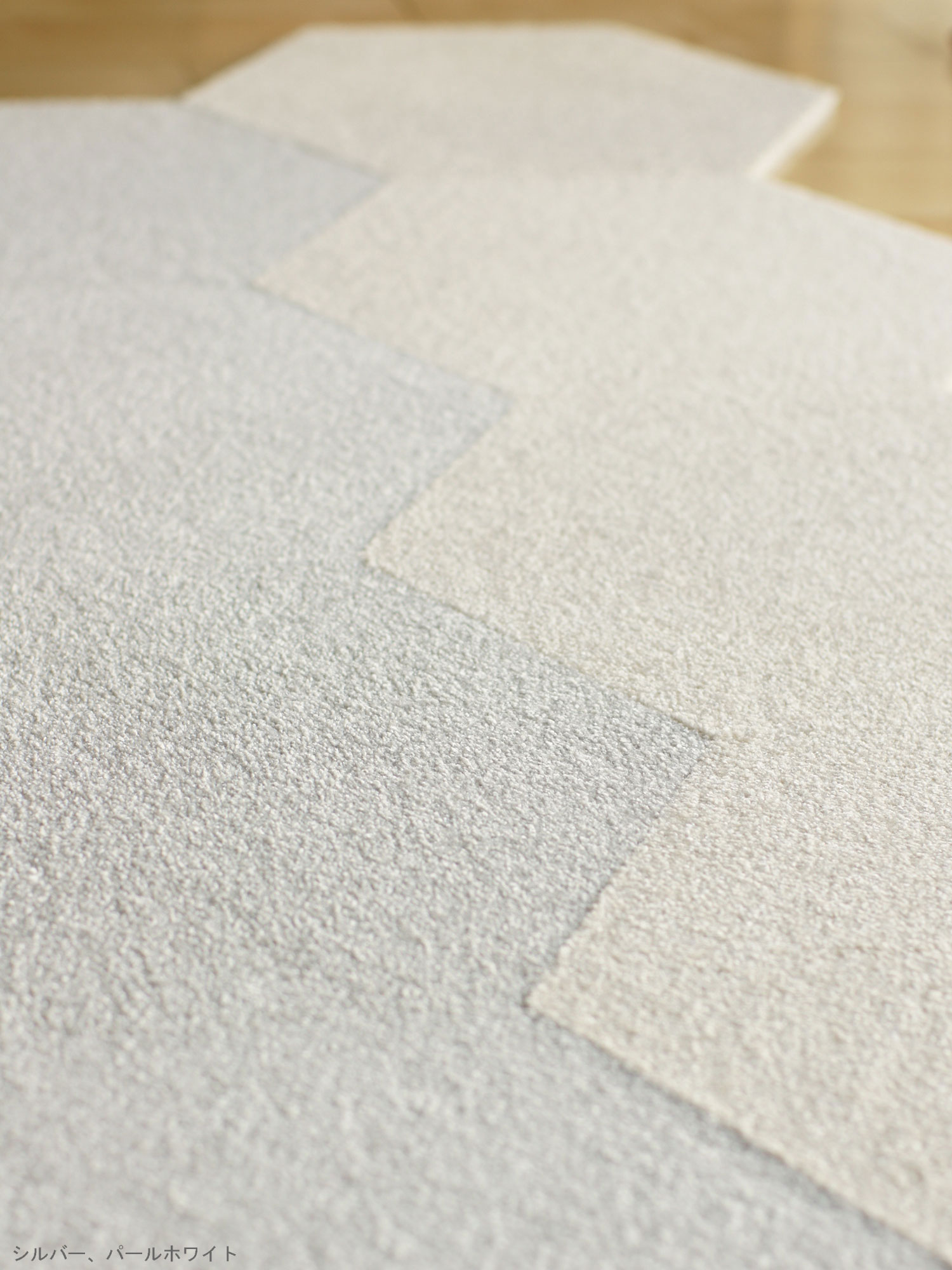 楽天市場】【パールホワイト】ハニカム タイルラグ 六角形 タイル