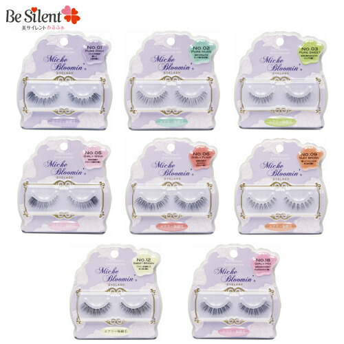 楽天市場】ミッシュブルーミン 1ペア ミッシュ つけま つけまつげ
