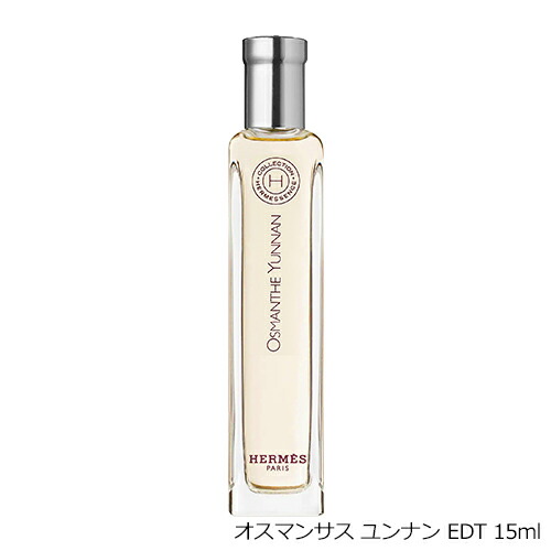 楽天市場】HERMES エルメス 香水 オードトワレ 15ml ナイルの庭 / 屋根