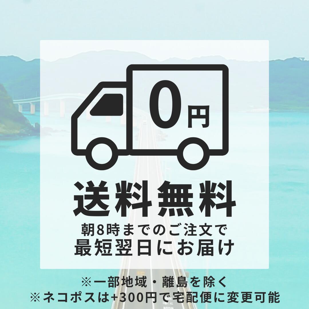 楽天市場】[ 限定品 ] 薬用雪肌精 (化粧水) 数量限定スーパービッグ