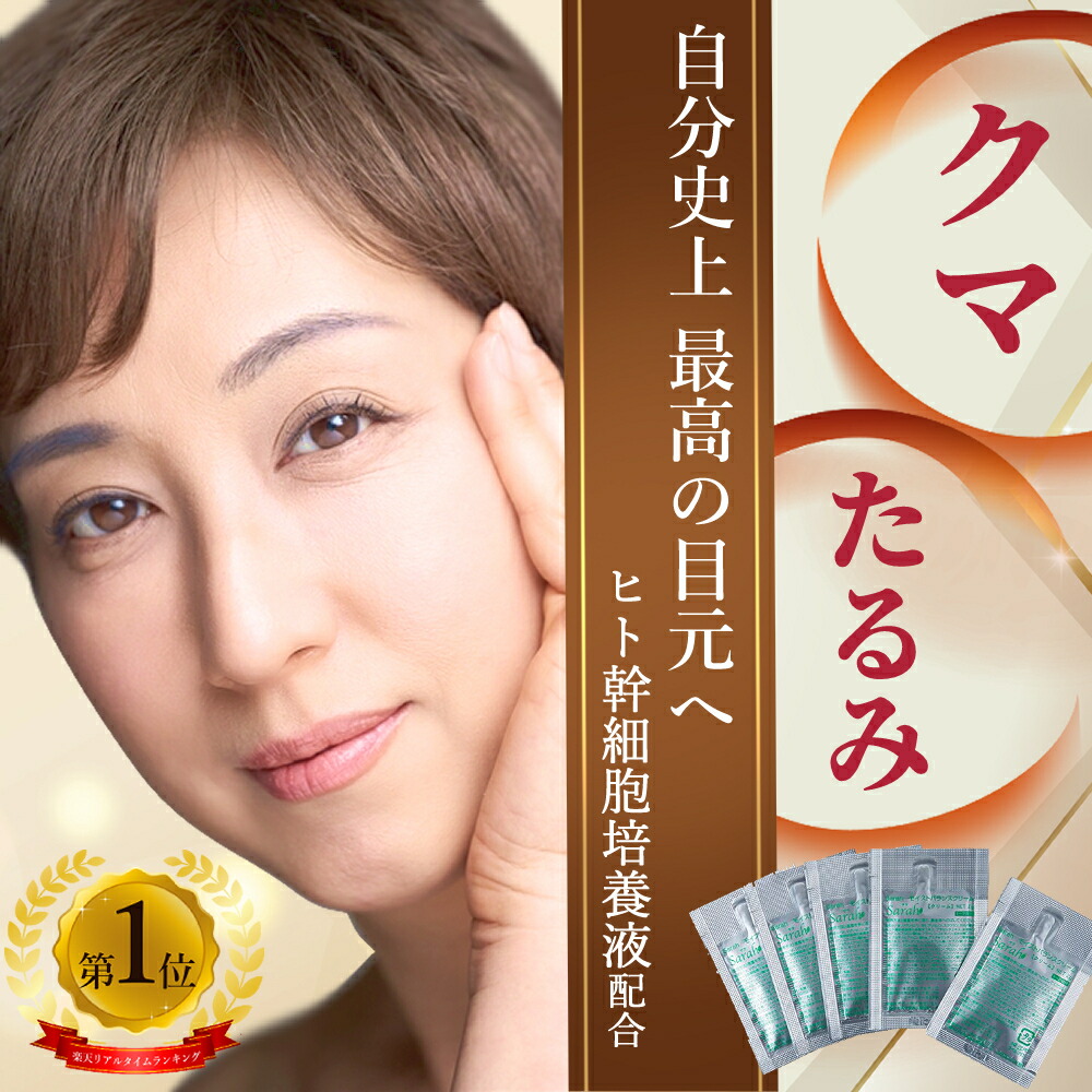 imgrc0155310702.jpg?fitin=272:272