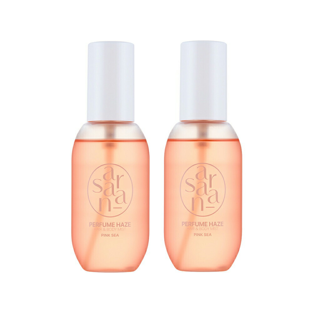 楽天市場】【楽天スーパーSALE12%OFF】PERFUME HAZE【楽天限定お得な2