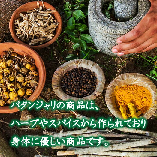 楽天市場】ケシュ カンティ ヘアクレンザー シャンプー200ml Kesh