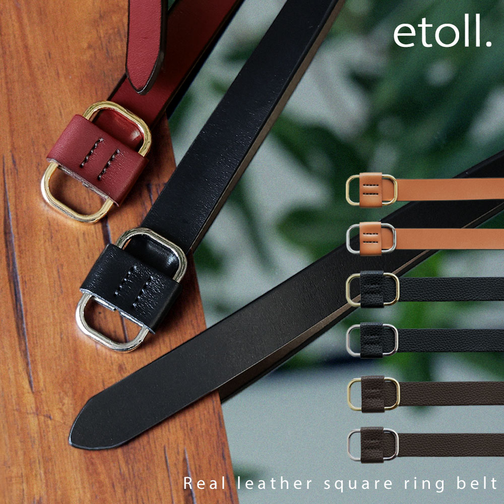 楽天市場】スクエアレザーベルト レディース 穴なし 本革 牛革 レザー