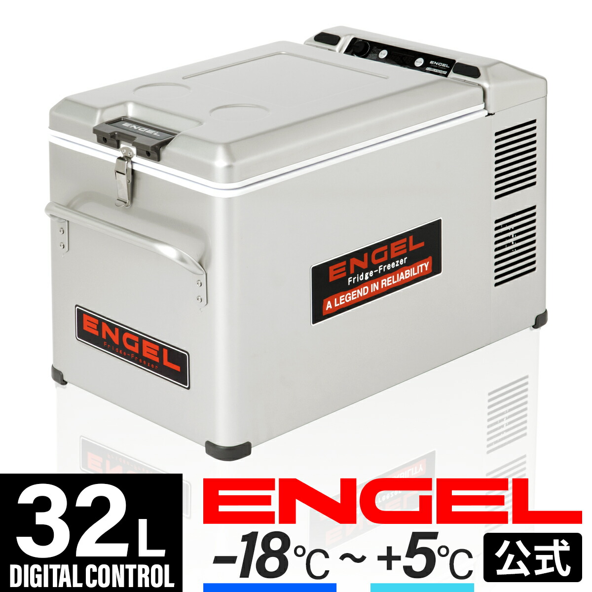 楽天市場】【公式限定3年保証】 エンゲル ENGEL MT35F 32L ポータブル