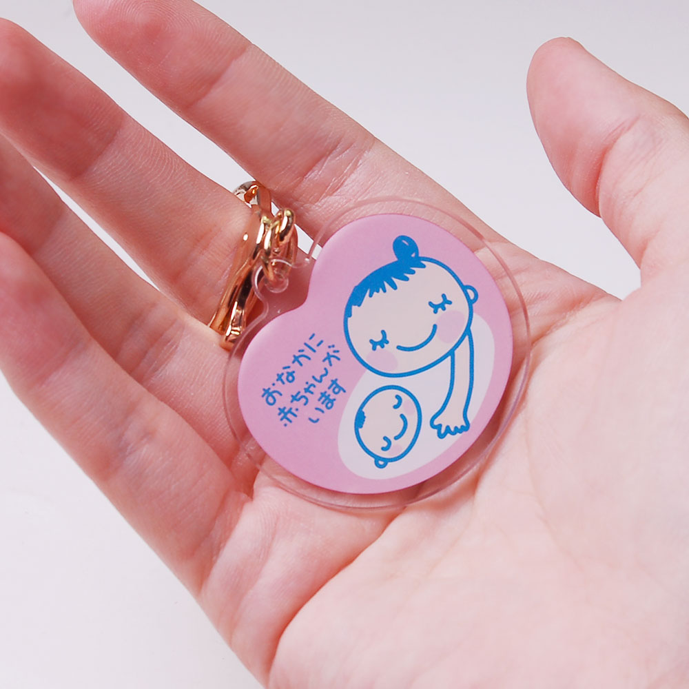 楽天市場】着脱簡単 Good-L 両面仕様 マタニティマーク キーホルダー
