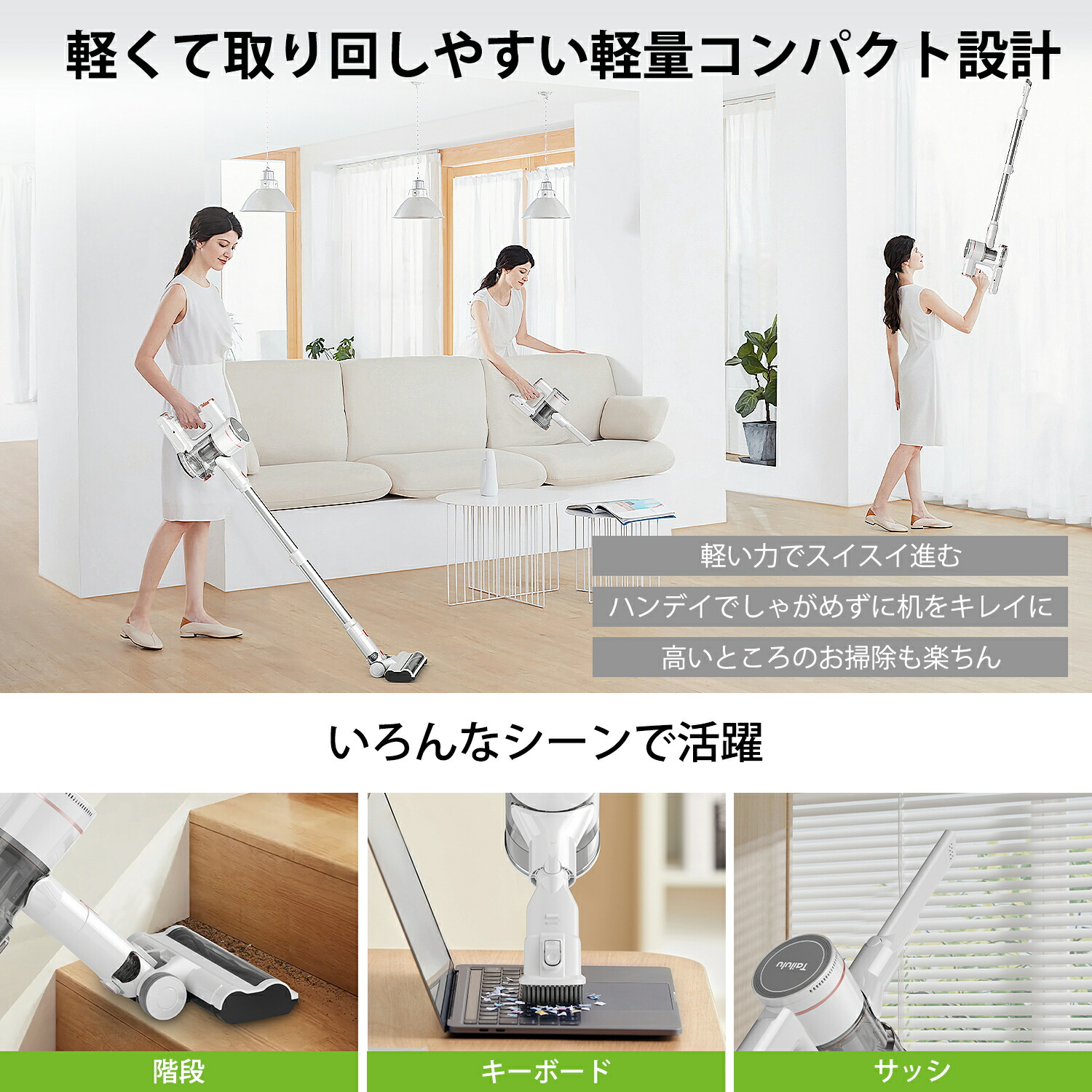 楽天市場】掃除機【期間限定☆1000円OFFクーポン配布中】掃除機