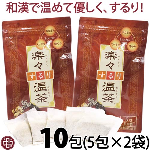 楽天市場】〔MD化粧品〕レセプト2 モイスチャーローション 150mL×5個