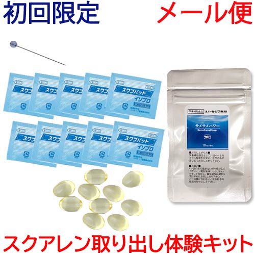 楽天市場】〔MD化粧品〕レセプト2 モイスチャーローション 150mL×5個