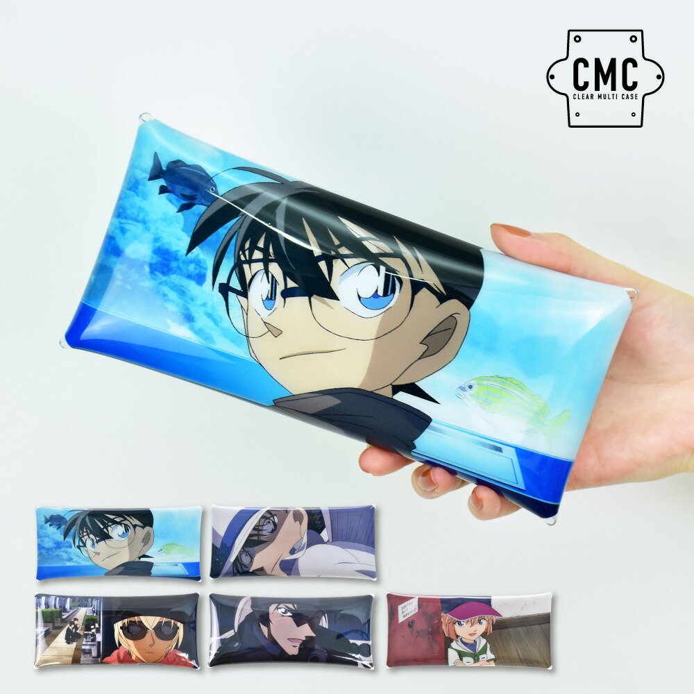 楽天市場】メール便送料無料 名探偵コナン ペンケース 筆箱 小物入れ