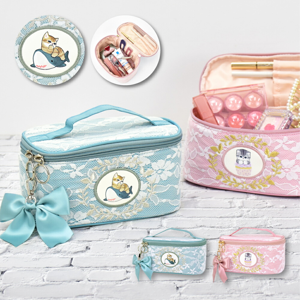 楽天市場】mofusand ポーチ 化粧ポーチ 大容量 大きめ バニティポーチ