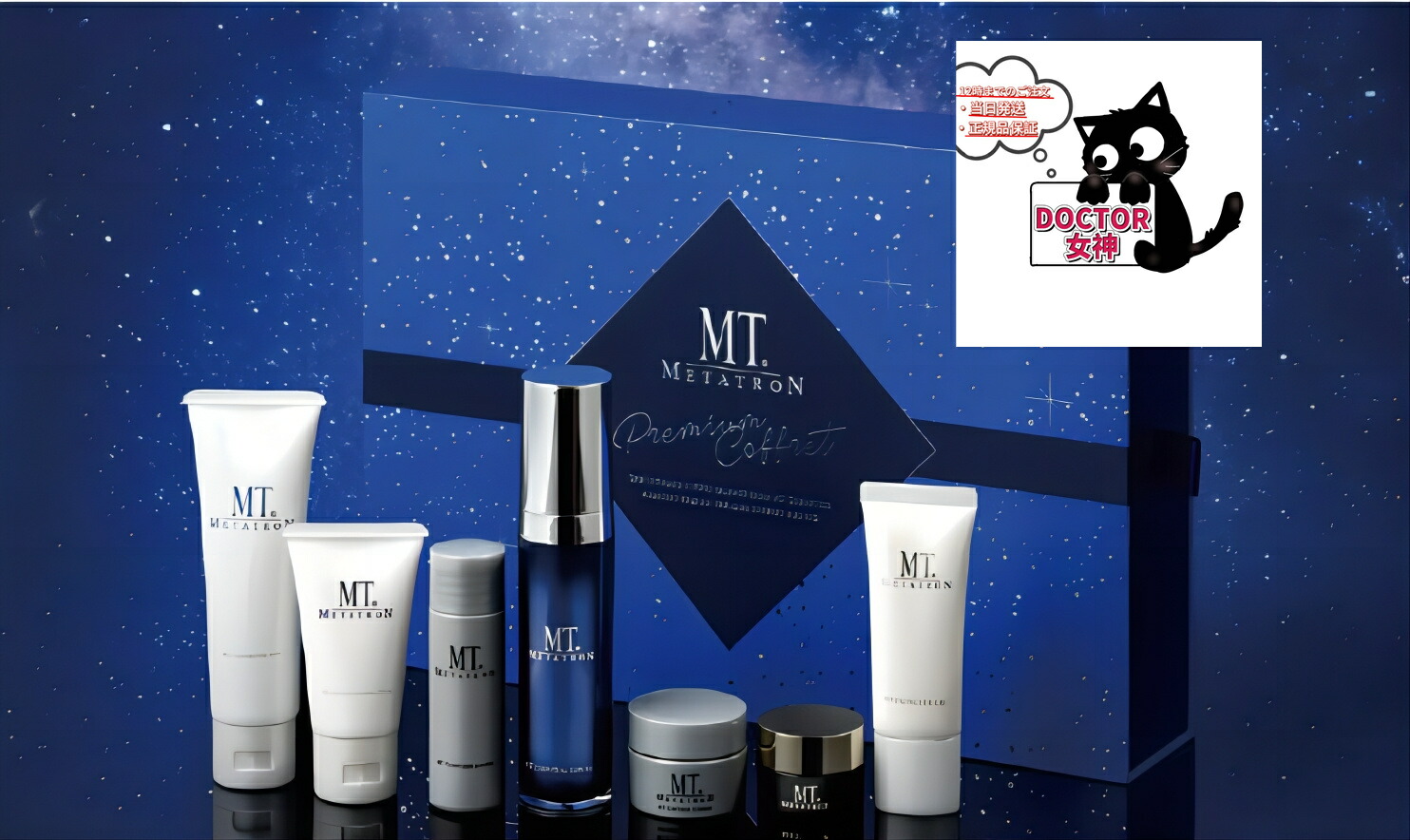 楽天市場】ルシエルドローブ ロイヤルリッチクリーム40g【店販用】50g