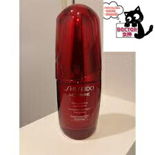 楽天市場】アルティミューン パワライジング コンセントレート100mlの通販