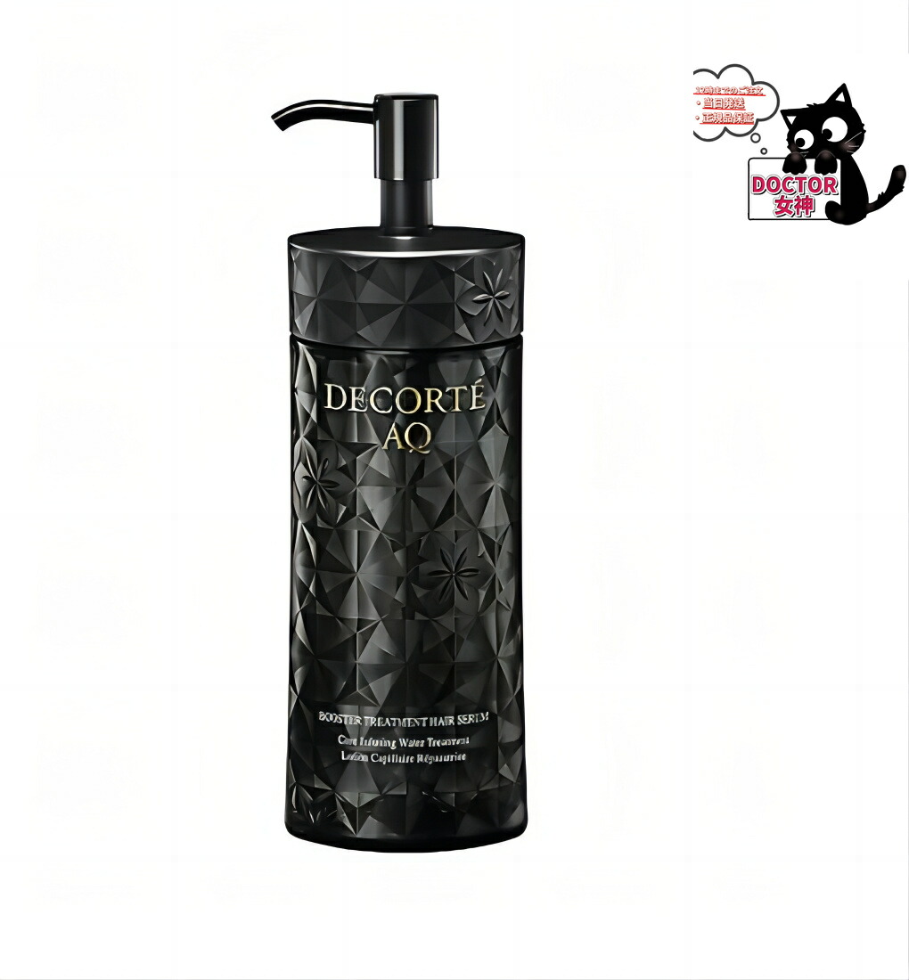 楽天市場】シーボン シーボンルミナス モイストリペアクリーム 30g