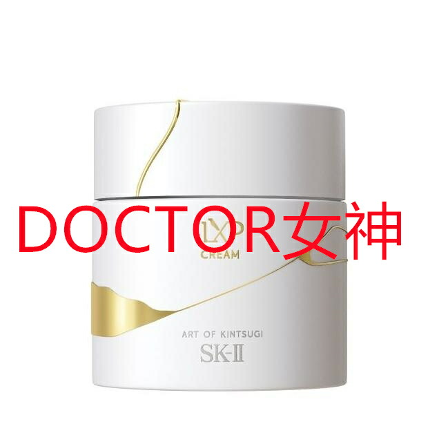 楽天市場】sk－ii lxp クリーム パーフェクティングの通販