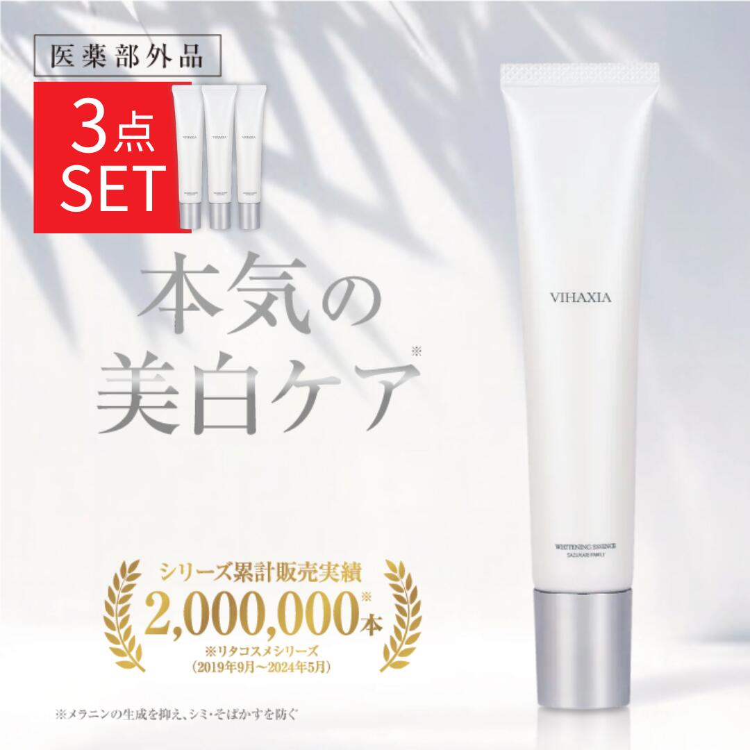 楽天市場】ハクア リードクリームの通販