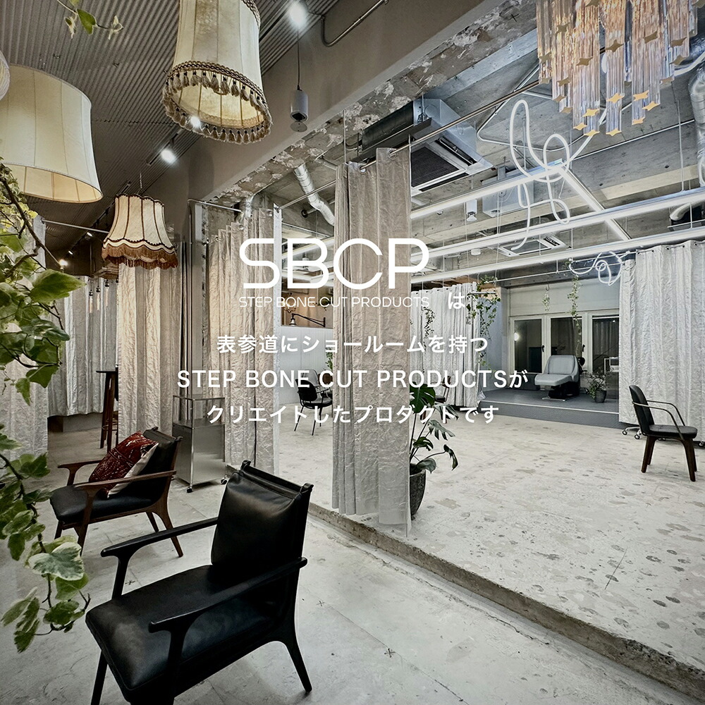 楽天市場】【送料無料】SBCP生ミネラルミスト+ 200ml SBCP生ミネラル