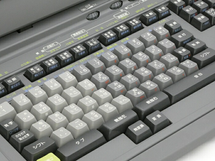 楽天市場】【180日保証】ワープロ 富士通 オアシス 30LX-401【親指