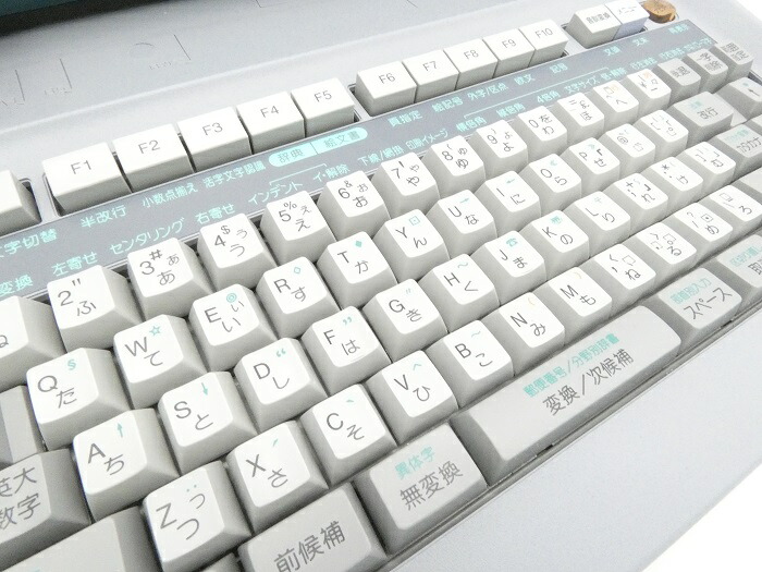 楽天市場】【中古】 【180日保証】 シャープ ワープロ 書院 WD-EX1