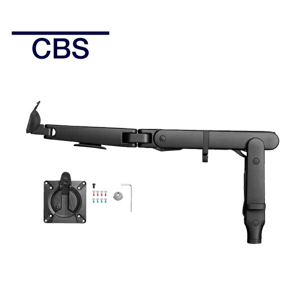 楽天市場 | アーロンチェアの庄文堂 - オーリン モニターアーム