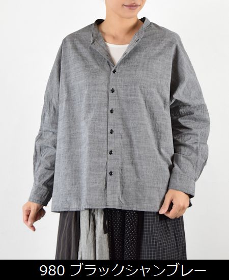 楽天市場】【動画あり】 natural laundry(ナチュラルランドリー)コード