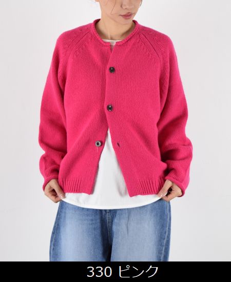 楽天市場】【動画あり】 grin(グリン)シェパード Air ラグラン